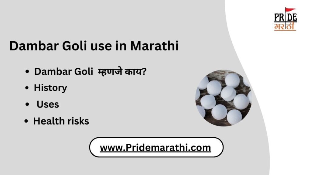 maiden-name-meaning-in-marathi-maiden-name