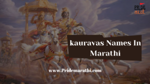 kauravas Names In Marathi