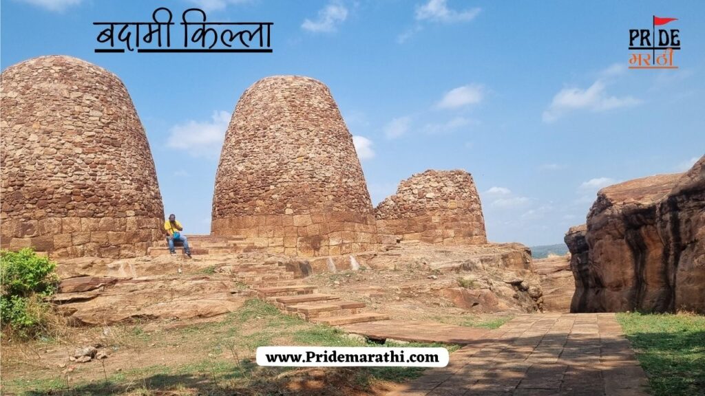 Badami Caves information in Marathi