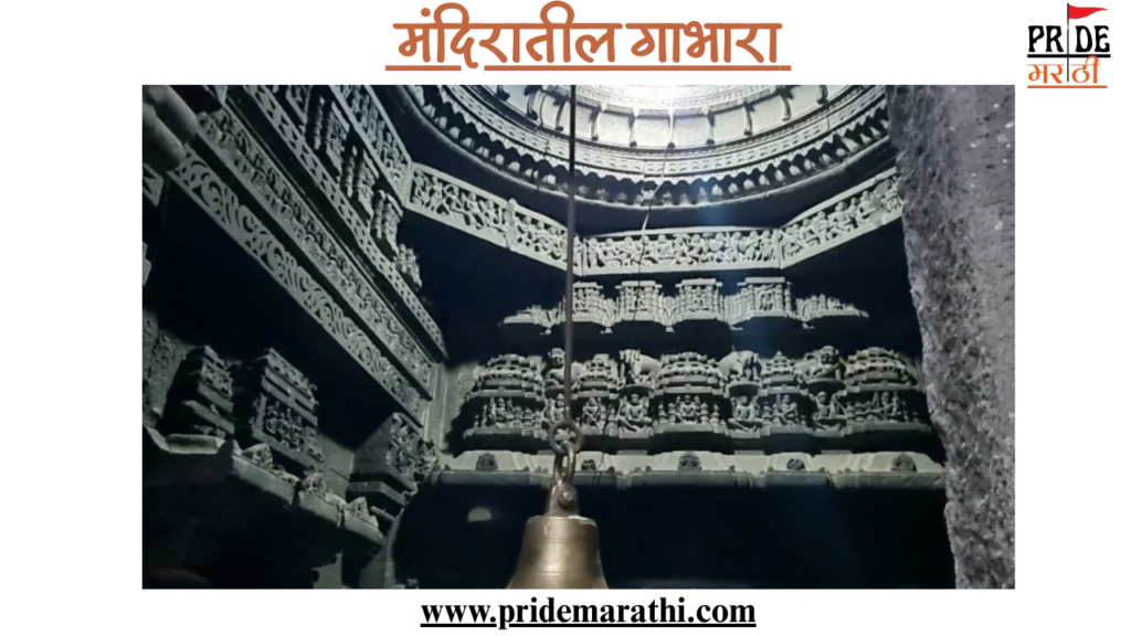 Gondeshwar Temple Sinnar,मंदिराचा गाभारा 
