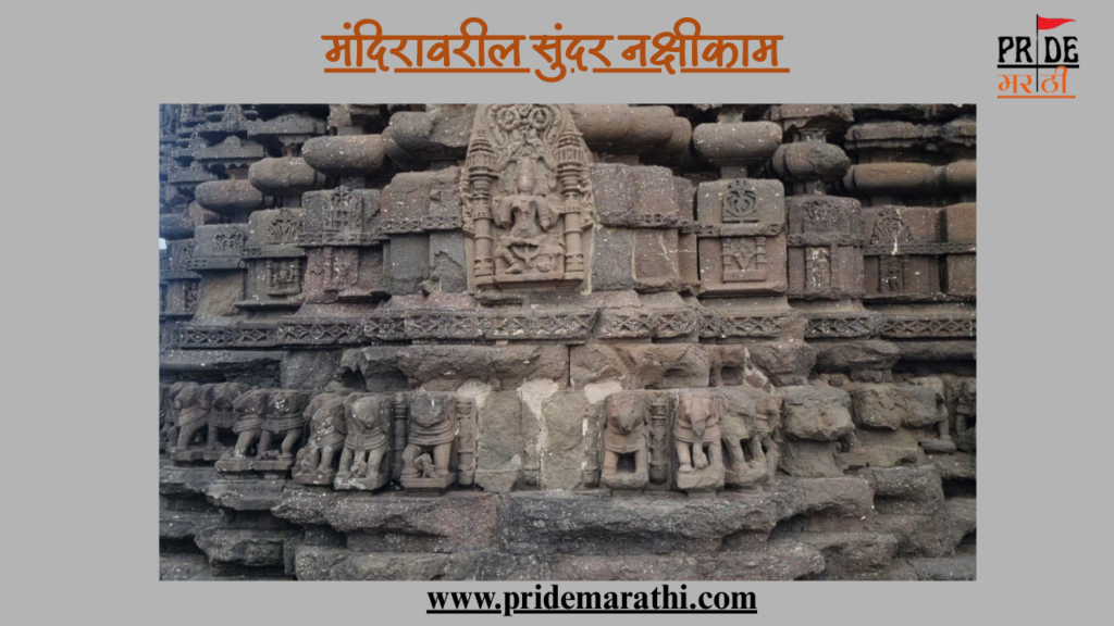 Gondeshwar Temple Sinnar,Sculptural Details