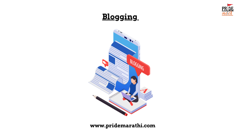 Blogging – Zero Investment Business Model