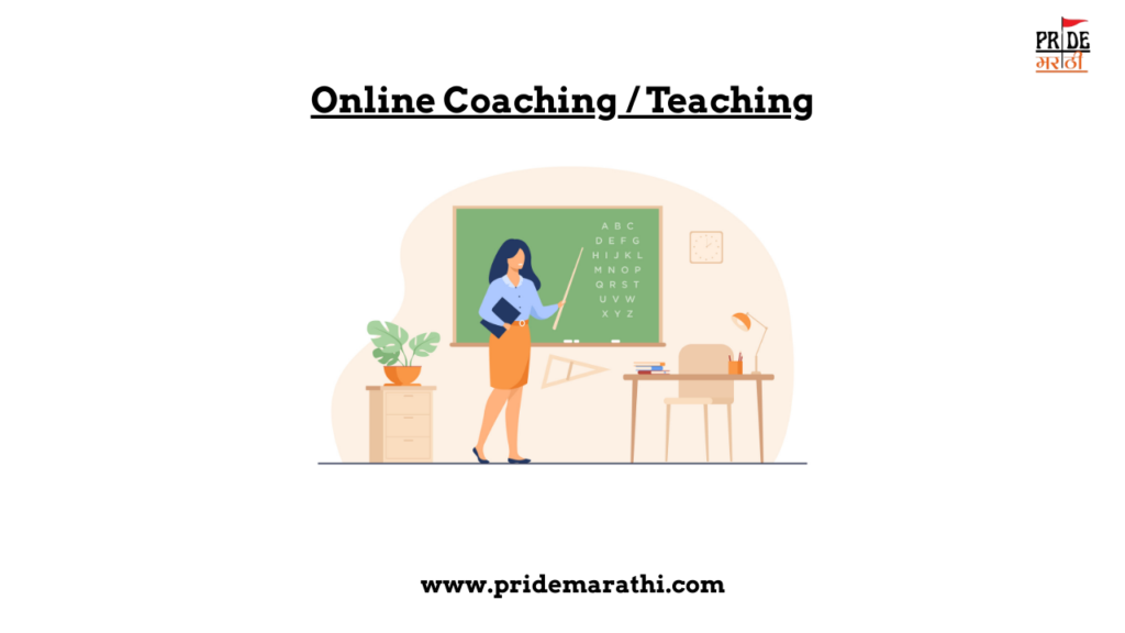 Online Coaching / Teaching – Zero Investment Business Model